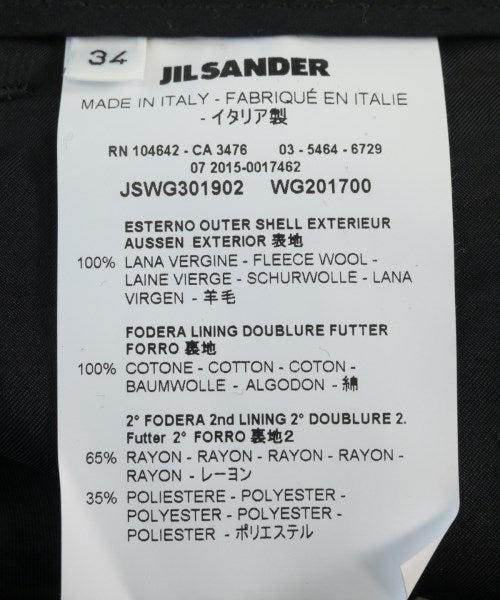 JIL SANDER 長褲