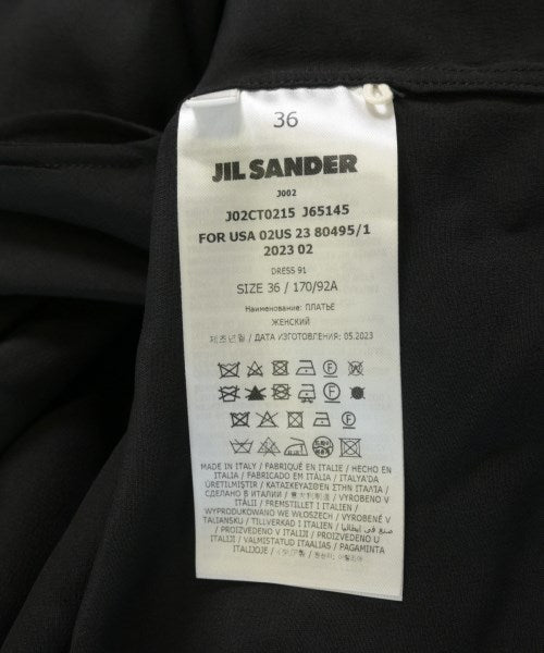 JIL SANDER 襯衫裙