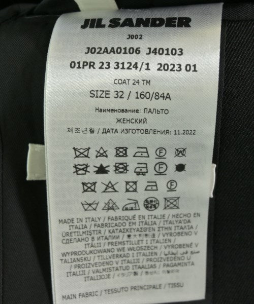 JIL SANDER 其他大衣