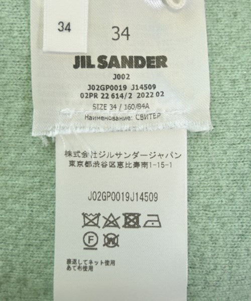 JIL SANDER 背心
