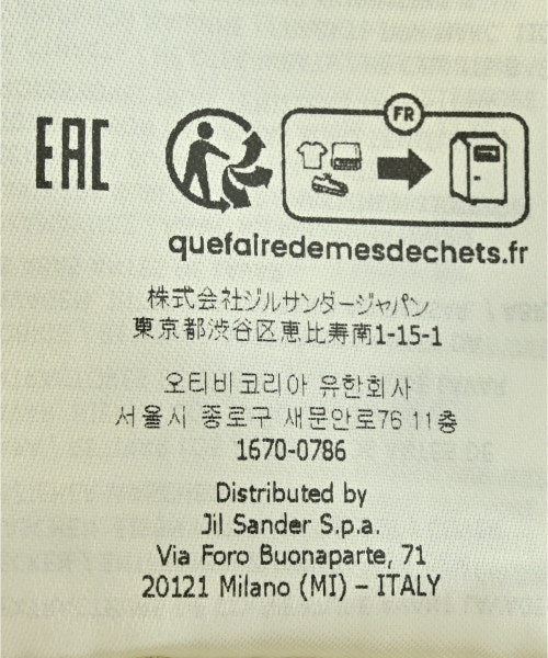 JIL SANDER 休閒襯衫