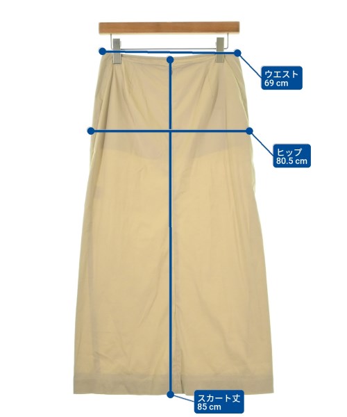 JIL SANDER 長裙/超長裙
