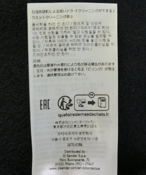 JIL SANDER 毛衣