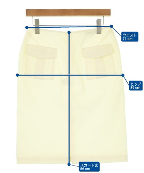 JIL SANDER 膝上裙