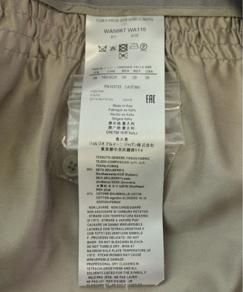 GIORGIO ARMANI 膝上裙