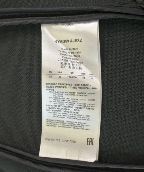 GIORGIO ARMANI 西裝外套