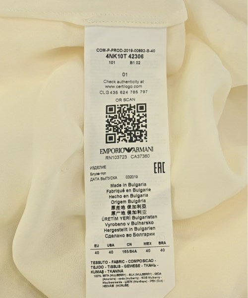 EMPORIO ARMANI 女襯衫