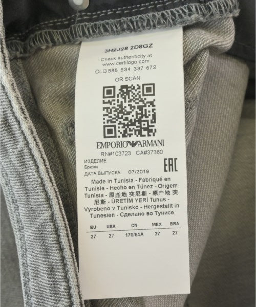 EMPORIO ARMANI 牛仔