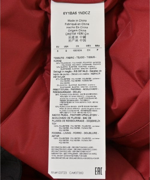 EMPORIO ARMANI 羽絨夾克/背心