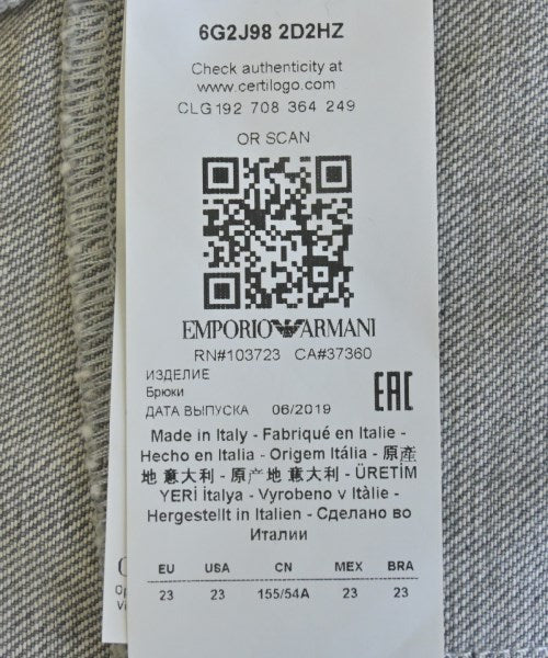 EMPORIO ARMANI 其他款