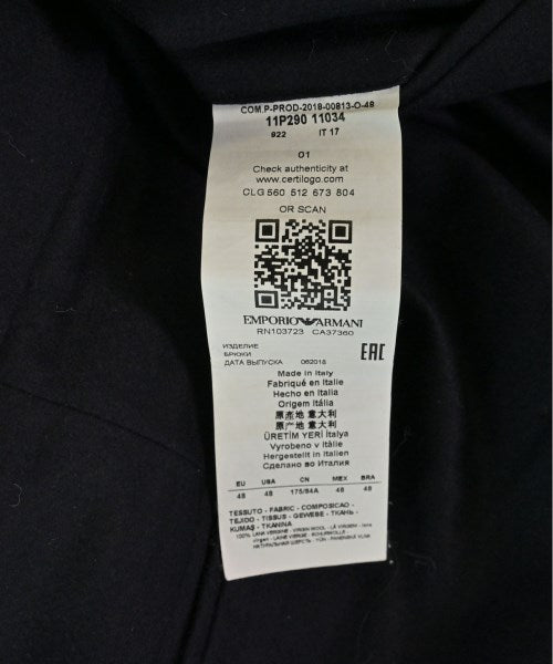 EMPORIO ARMANI 其他款