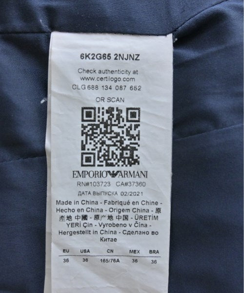 EMPORIO ARMANI 其他飛行外套