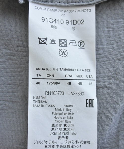 EMPORIO ARMANI 西裝外套