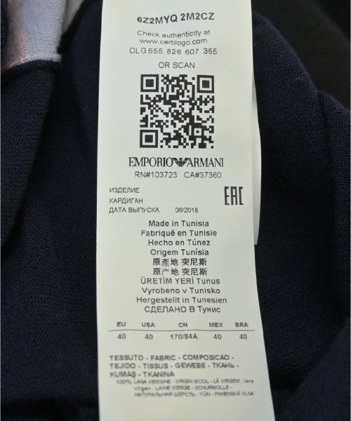 EMPORIO ARMANI 開襟衫
