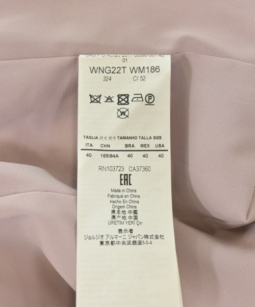 EMPORIO ARMANI 其他夾克