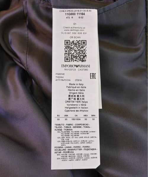 EMPORIO ARMANI 休夾克