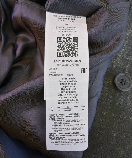 EMPORIO ARMANI 休閒夾克