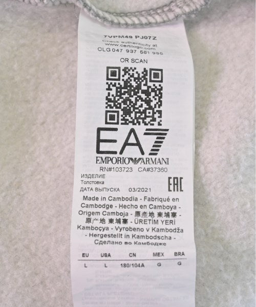 EMPORIO ARMANI 連帽衫