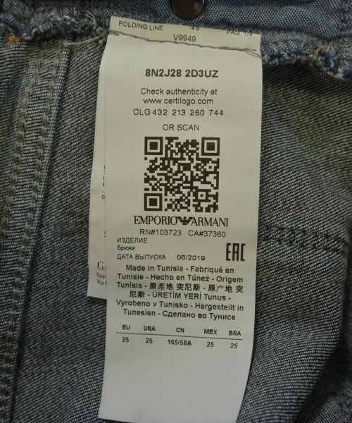 EMPORIO ARMANI 牛仔褲