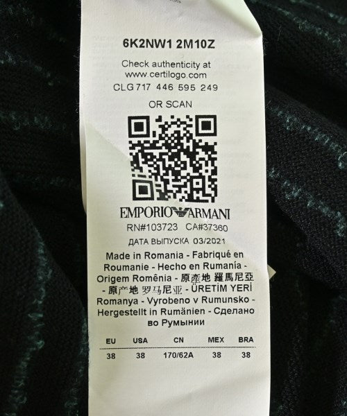 EMPORIO ARMANI 膝上裙