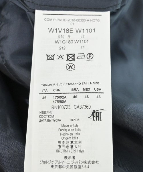 EMPORIO ARMANI 西裝外套