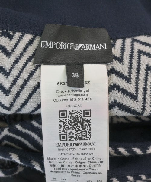 EMPORIO ARMANI 膝上裙