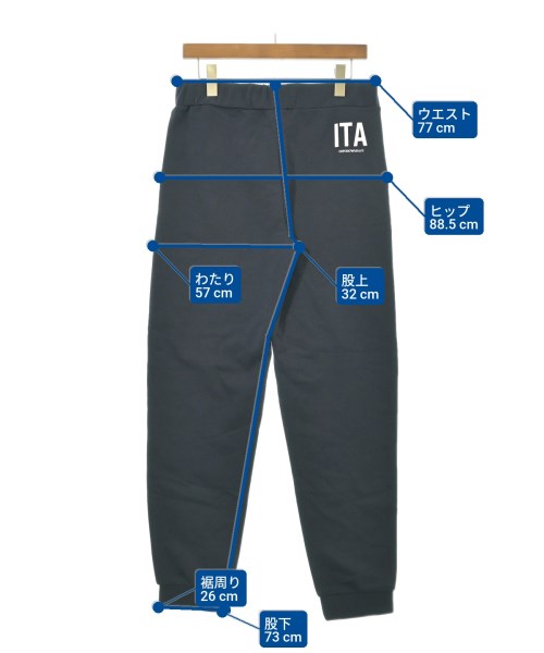 EMPORIO ARMANI 運動褲