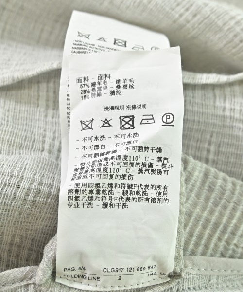 EMPORIO ARMANI 西裝外套