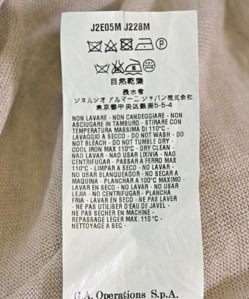 EMPORIO ARMANI 開襟衫