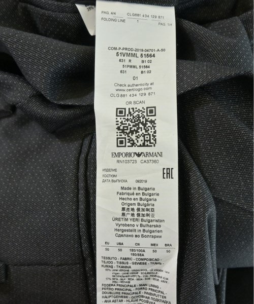 EMPORIO ARMANI 其他套裝