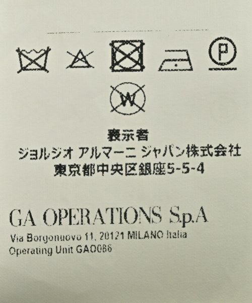 EMPORIO ARMANI 其他飛行外套