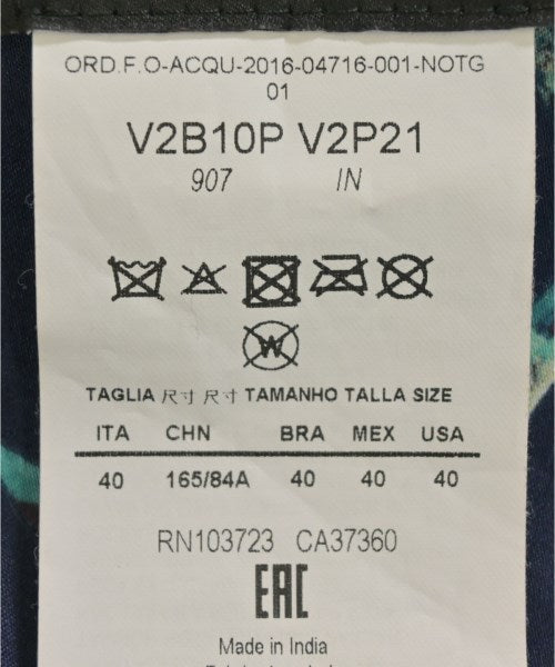 EMPORIO ARMANI 其他飛行外套