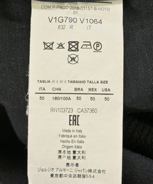 EMPORIO ARMANI 其他飛行外套