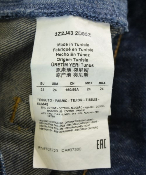 EMPORIO ARMANI 牛仔褲