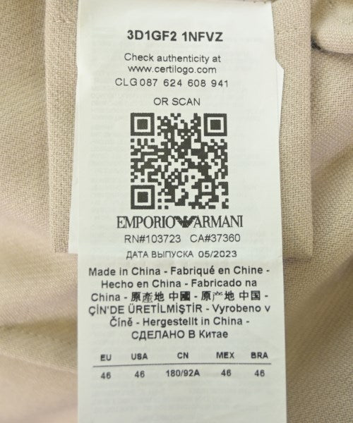 EMPORIO ARMANI 西裝外套