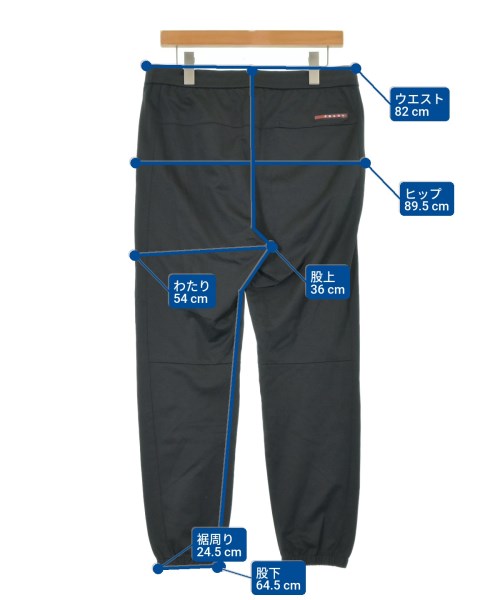 PRADA SPORT 運動褲