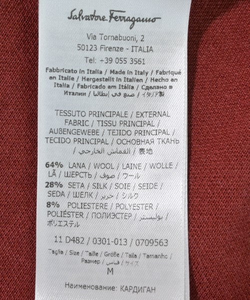 Salvatore Ferragamo 開襟衫