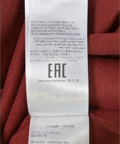 Salvatore Ferragamo 開襟衫