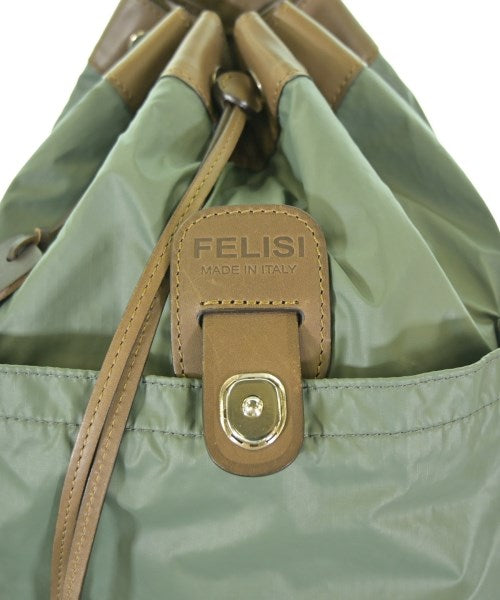 Felisi 背包