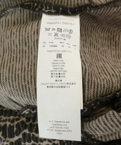 ARMANI COLLEZIONI 夾克
