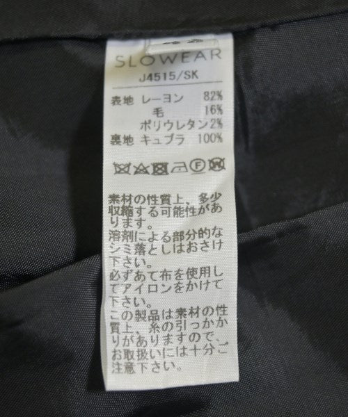 INCOTEX 長裙/超長裙