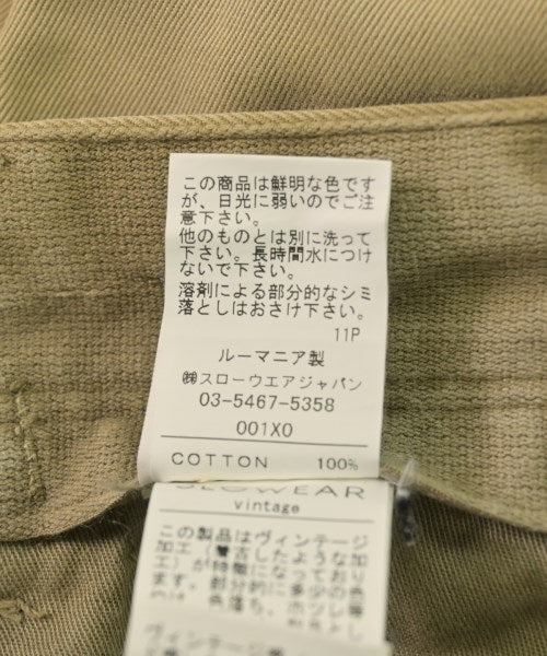 INCOTEX 其他款