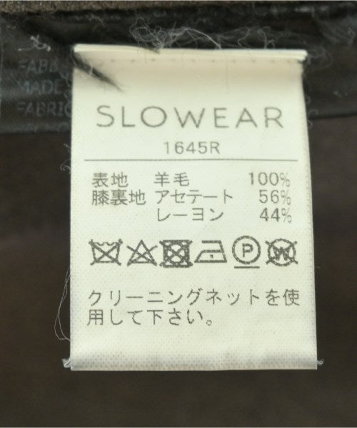 INCOTEX 長褲