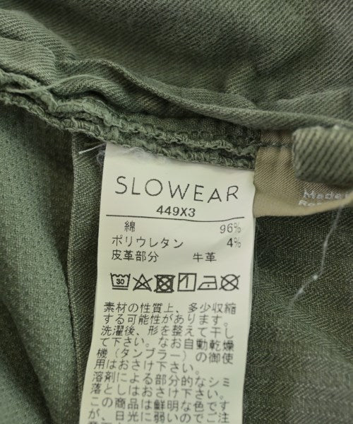 INCOTEX 長褲