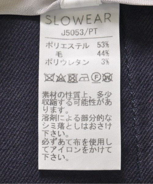 INCOTEX 長褲