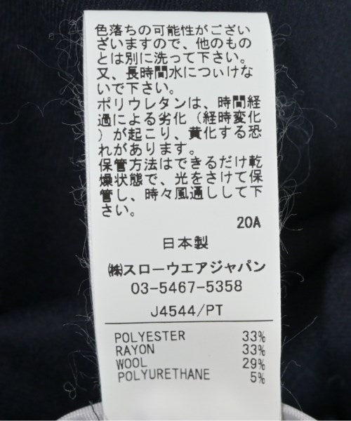 INCOTEX 其他款