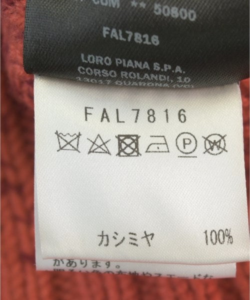 Loro Piana 其他套裝