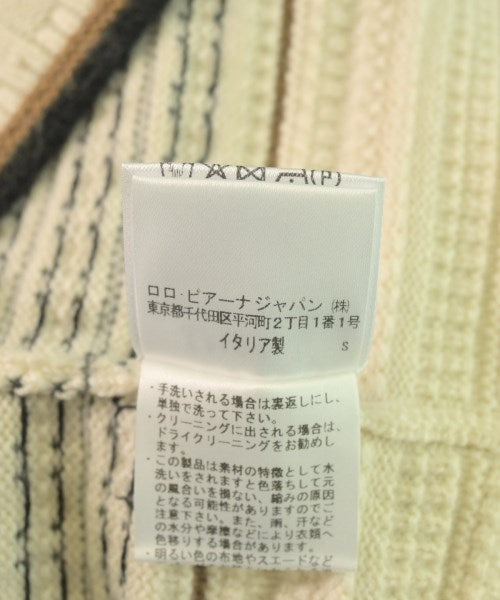 Loro Piana 其他套裝