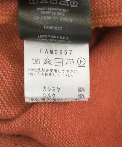 Loro Piana 其他套裝