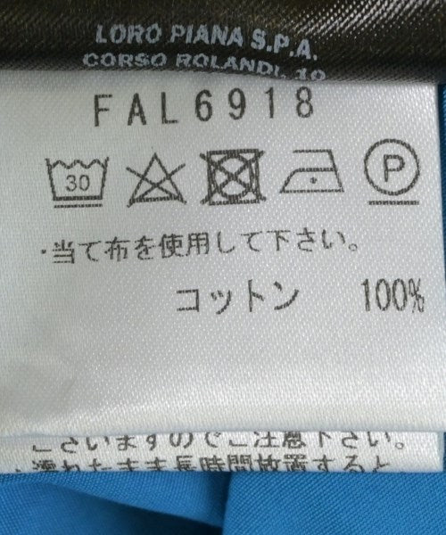 Loro Piana 洋裝